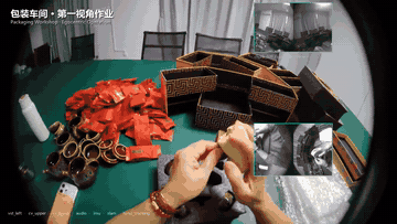 包装车间 · 折盒封箱